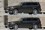 Mercedes-Benz Clase GL GL 350 BlueTEC 4MATIC Paquete deportivo AMG Todo terreno Marr&oacute;n Citrina Metalizado Exterior Frontal-Lateral 5 puertas