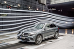 Mercedes-Benz GLC Gama GLC Gama GLC Todo terreno T&eacute;cnica Aerodin&aacute;mica 5 puertas