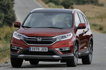 Honda CR-V 1.6 i-DTEC 160 CV Executive Todo terreno Rojo Pasi&oacute;n Perlado Exterior Frontal 5 puertas