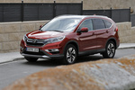 Honda CR-V 1.6 i-DTEC 160 CV Executive Todo terreno Rojo Pasi&oacute;n Perlado Exterior Frontal-Lateral 5 puertas