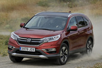 Honda CR-V 1.6 i-DTEC 160 CV Executive Todo terreno Rojo Pasi&oacute;n Perlado Exterior Frontal-Lateral 5 puertas