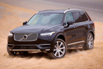 Volvo XC90 Gama XC90 Inscription Todo terreno Exterior Frontal-Lateral 5 puertas