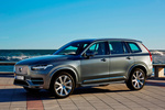 Volvo XC90 T6 Inscription Todo terreno Exterior Lateral 5 puertas