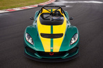Lotus 3-Eleven Descapotable Exterior Frontal-Cenital