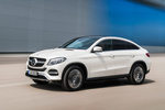 Mercedes-Benz Clase GLE Coup&eacute; GLE 350 d 4MATIC Coup&eacute; Gama GLE Coup&eacute; Todo terreno Designo Diamond White Bright Exterior Frontal-Lateral 5 puertas