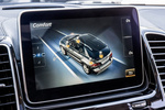 Mercedes-Benz Clase GLE GLE 400 4MATIC Gama Clase GLE Todo terreno Interior pantalla 5 puertas