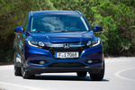 Honda HR-V Gama HR-V Gama HR-V Todo terreno Morpho Blue Exterior Frontal 5 puertas