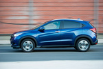 Honda HR-V Gama HR-V Gama HR-V Todo terreno Morpho Blue Exterior Lateral 5 puertas