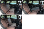 BMW X1 xDrive 25d 231 CV xLine Todo terreno Interior Asientos 5 puertas