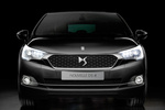 DS 4 Gama DS 4 Gama DS 4 Turismo Artense Grey Exterior Frontal 5 puertas