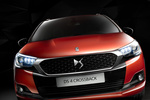 DS 4 Gama DS 4 Crossback Crossback Sport Turismo Tourmaline Orange Exterior Frontal 5 puertas