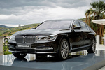BMW Serie 7 750Li Individual Individual Turismo Exterior Frontal-Lateral 4 puertas