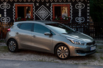 KIA cee'd Gama cee&acute;d Gama cee&acute;d Turismo Exterior Lateral-Frontal 5 puertas