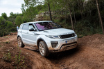 Land Rover Range Rover Evoque 2.0 TD4 180 CV 4x4 HSE Dynamic Todo terreno Fuji White Exterior Lateral 5 puertas
