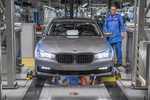 BMW Serie 7 750Li xDrive Gama Serie 7 Turismo T&eacute;cnica Fabricaci&oacute;n 4 puertas