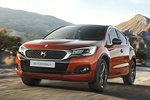 DS 4 Gama DS 4 Crossback Crossback Sport Turismo Tourmaline Orange Exterior Frontal-Lateral 5 puertas