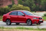 SEAT Toledo Gama Toledo (Modelo 2015) FR-Line (Modelo 2015) Turismo Rojo Velvet Exterior Lateral-Frontal 5 puertas
