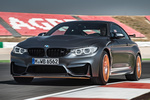 BMW Serie 4 M4 GTS M4 GTS Coup&eacute; Exterior Lateral-Frontal 2 puertas