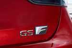 Lexus GS GS F F Turismo Morello Red Exterior Detalle 4 puertas