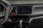 Honda HR-V 1.5 i-VTEC 130 CV CVT Executive Todo terreno Interior Consola Central 5 puertas