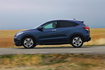 Honda HR-V 1.5 i-VTEC 130 CV CVT Executive Todo terreno Morpho Blue Exterior Lateral 5 puertas