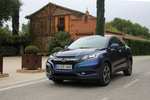 Honda HR-V 1.5 i-VTEC 130 CV CVT Executive Todo terreno Morpho Blue Exterior Frontal-Lateral 5 puertas