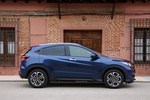 Honda HR-V 1.5 i-VTEC 130 CV CVT Executive Todo terreno Morpho Blue Exterior Lateral 5 puertas