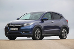 Honda HR-V 1.5 i-VTEC 130 CV CVT Executive Todo terreno Morpho Blue Exterior Frontal-Lateral 5 puertas