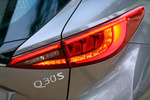 Infiniti Q30 2.0t 211 CV DCT Premium Todo terreno Exterior Pilotos 5 puertas