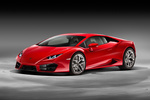 Lamborghini Hurac&aacute;n LP 580-2 LP 580-2 Coup&eacute; Exterior Lateral-Frontal 2 puertas