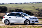 Citro&euml;n C4 PureTech 130 S&S Exclusive Turismo Blanco Banquise Exterior Lateral 5 puertas