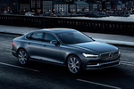 Volvo S90 T5 Gama S90 Turismo Osmium Grey Exterior Lateral-Frontal 4 puertas