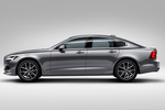 Volvo S90 T5 Gama S90 Turismo Osmium Grey Exterior Lateral 4 puertas