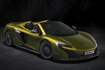 McLaren 675LT Gama 675LT Spider Gama 675LT Spider Descapotable Solis Exterior Lateral-Frontal 2 puertas