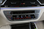 BMW Serie 7 730Ld Gama Serie 7 Turismo Interior Climatizador 4 puertas