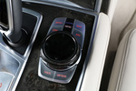 BMW Serie 7 730Ld Gama Serie 7 Turismo Interior Mandos sistema multimedia 4 puertas