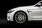 BMW Serie 4 M4 Paquete de competici&oacute;n M4 Coup&eacute; Frozen Brilliant White Exterior Llanta 2 puertas