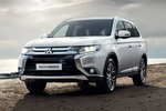 Mitsubishi Outlander 200 MPI  Motion Todo terreno Exterior Frontal-Lateral 5 puertas