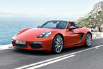 Porsche 718 Boxster S Gama Boxster Descapotable Naranja lava Exterior Lateral-Frontal 2 puertas