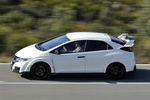 Honda Civic Type R Type R Turismo Championship White Exterior Lateral 5 puertas