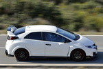 Honda Civic Type R Type R Turismo Championship White Exterior Lateral 5 puertas