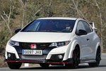 Honda Civic Type R Type R Turismo Championship White Exterior Frontal-Lateral 5 puertas