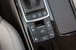 KIA Optima Turismo familiar Interior Mandos regulaci&oacute;n asientos 5 puertas