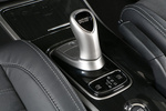 Mitsubishi Outlander PHEV PHEV Kaiteki Todo terreno Interior Palanca de Cambios 5 puertas