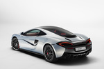 McLaren 570GT 570GT Coup&eacute; 570GT Coup&eacute; Coup&eacute; Exterior Lateral-Posterior 3 puertas