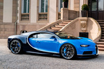 Bugatti Chiron Chiron Chiron Coup&eacute; Exterior Lateral-Frontal 2 puertas