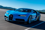 Bugatti Chiron Chiron Chiron Coup&eacute; Exterior Frontal-Lateral 2 puertas