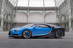Bugatti Chiron Chiron Chiron Coup&eacute; Exterior Lateral 2 puertas