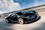 Bugatti Chiron Chiron Chiron Coup&eacute; Exterior Lateral-Frontal 2 puertas