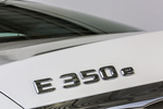 Mercedes-Benz Clase E E 350 e Berlina Gama Clase E Turismo Designo Diamond White Bright Exterior Anagrama 4 puertas